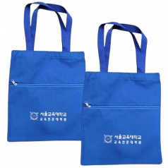 드림 바깥주머니 지퍼형 에코백 칼라 소형