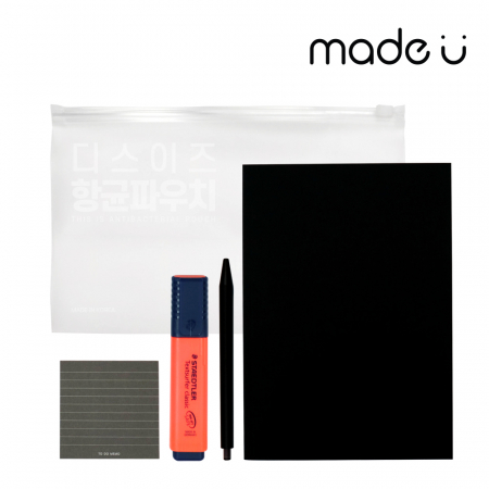 에브리데이 웰컴키트 기성노트형 C타입 노트, 볼펜, 포스트잇, 형광펜, 항균파우치 #2