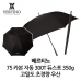 작은이미지: 베르티노 75 카본 자동 듀스포 300T 350g 초경량 우산 #2