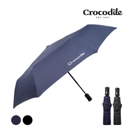 크로커다일 3단 솔리드 완전자동 우산 VIP #2