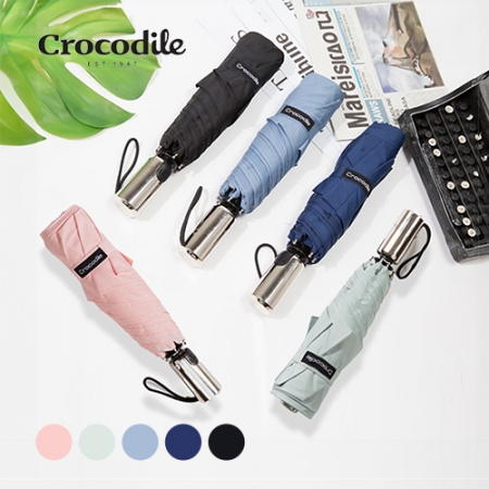 크로커다일 VIP 3단 하이엔드 고정 전자동 우산 #2