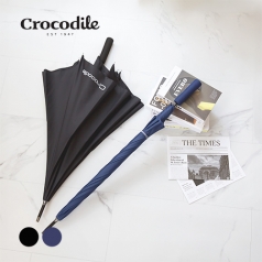 크로커다일 70 솔리드 장우산 VIP
