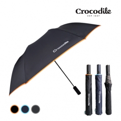 크로커다일 2단 바이어스 VIP 우산