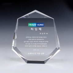 [트라포] 크리스탈 상패 감사패 TR43 공로패 통상패
