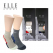 엘르 우디 등산양말 남녀 2족 세트