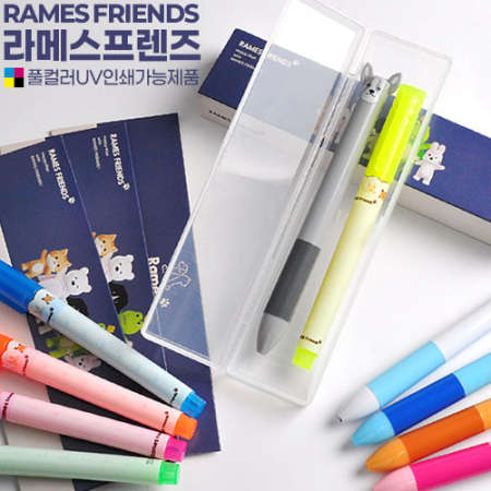 라메스프렌즈 형광펜+2색 볼펜세트 #3