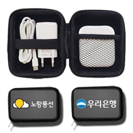 체르니 인쇄면 대박 여행용다용도 하드파우치 #3