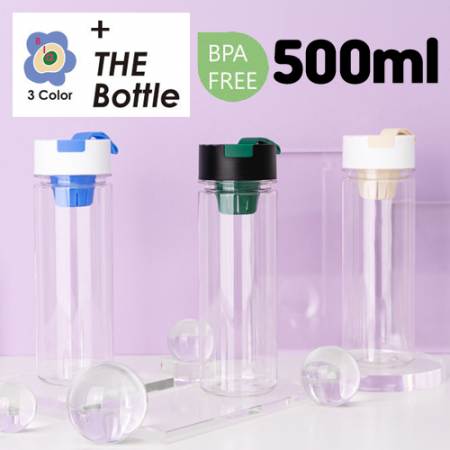 뉴 마이보틀 (PET:아이스전용) #2