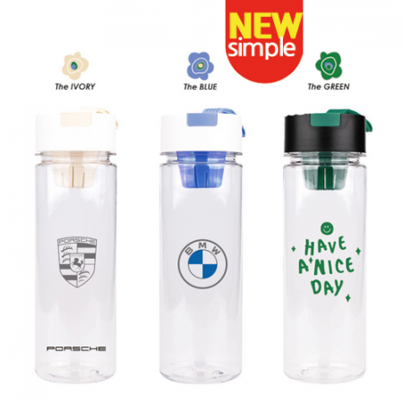 뉴 마이보틀 (에코젠) #2