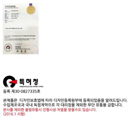 J3 스텐 이중 보온병 보냉병 텀블러 340ml #6