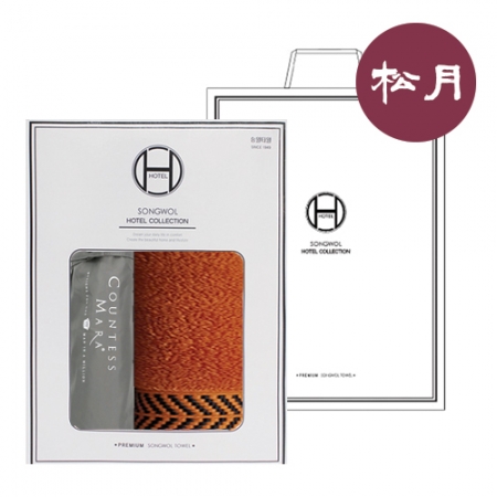 송월 H라인 우산 & 타올세트 2 (CM 3단 폰지 우산 + H.C 어로우 타올) #2