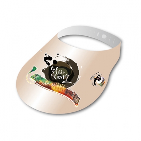 일체형 썬캡 [칼라 인쇄] #3