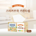 작은이미지: 뽑아쓰는 키친타올 100매 (스티커부착) #2