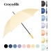 작은이미지: 크로커다일 60 베이직 암막 장우산 VIP #2