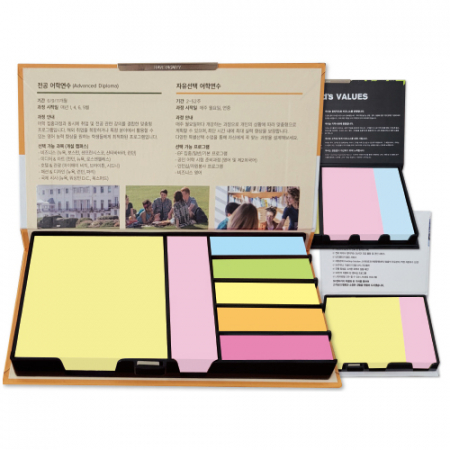 칼라 인쇄커버 점착메모함 (A형~G형) #3