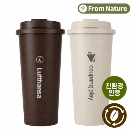 에코 프롬네이쳐 커피가루 텀블러 630ml #3