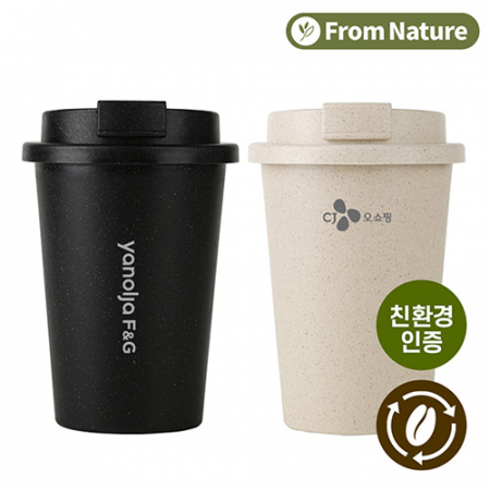 에코 프롬네이쳐 커피가루 텀블러 400ml #2