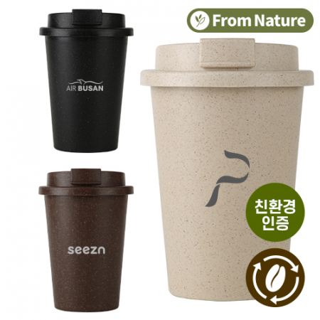 에코 프롬네이쳐 커피가루 텀블러 400ml #4