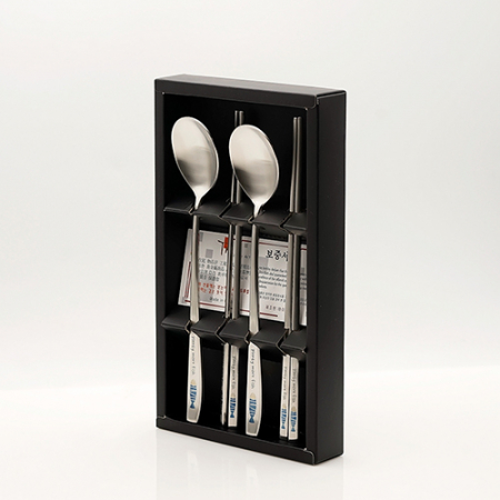 물고기 2인수저 블랙박스 세트 #2