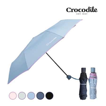 크로커다일 3단 바이어스 접이식 VIP 우산 #2
