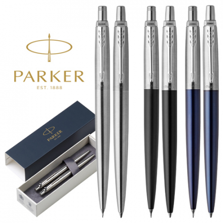 파카 조터 볼펜&샤프 세트 #3