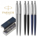 작은이미지: 파카 조터 볼펜&샤프 세트 #3