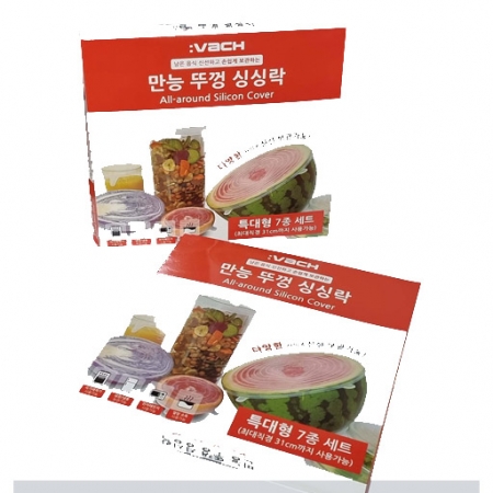 만능 뚜껑 싱싱락, 실리콘 뚜껑, 실리콘싱싱락, 밀폐뚜껑 #3