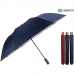 작은이미지: 가파치 포리실버 반자동 2단우산 #3