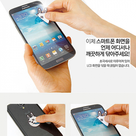 탈부착형 캐릭터 액정 클리너 30*50mm #3