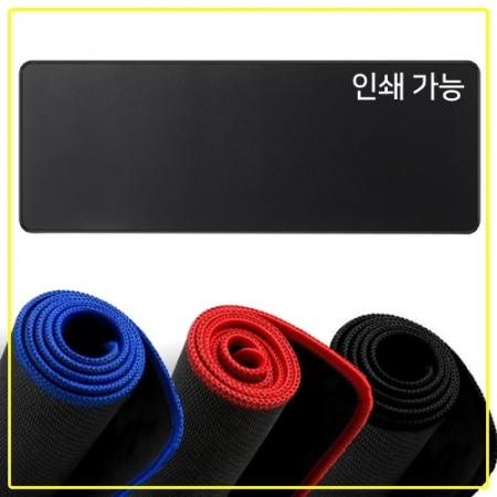 네오플랜 데스크매트 마우스 장패드 #2