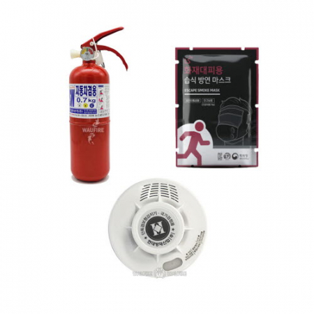 KC190 세이프 안전 단독 주택 화재 예방 세트 필수 키트 #2