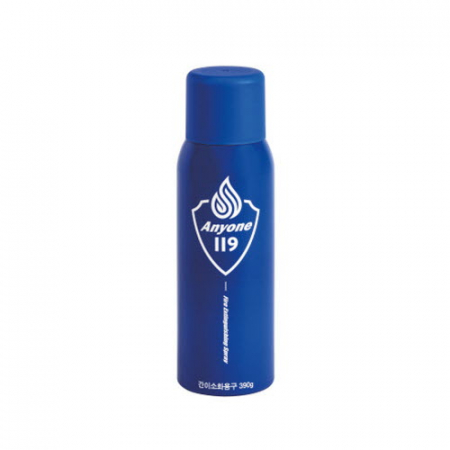 KC183 EL 휴대용 차량용 미니 스프레이 소화기 (390g) #2