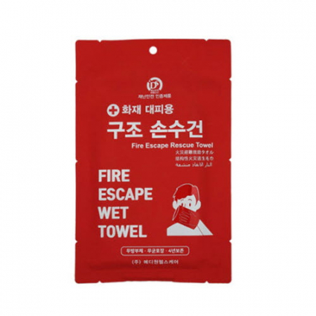 KC187 EL 고급 화재 대피용 재난 상황 구조 손수건 #2