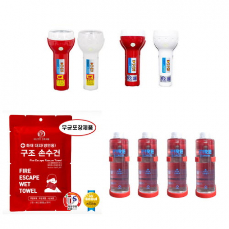 KC191 세이프 안전 종합 화재 예방 세트 필수 키트 #2