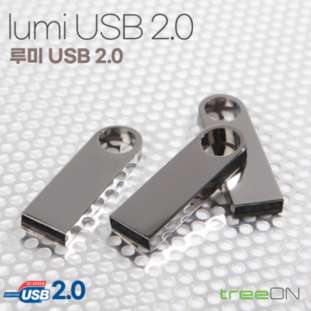TreeOn 2.0 USB 64G lumi #2
