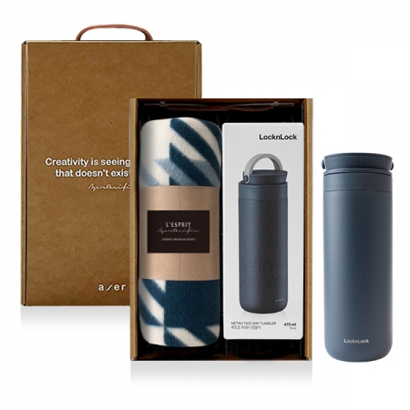 레스쁘리 고급 텀블러 세트 G (무릎담요 + 텀블러 (락앤락 메트로투웨이)) #2