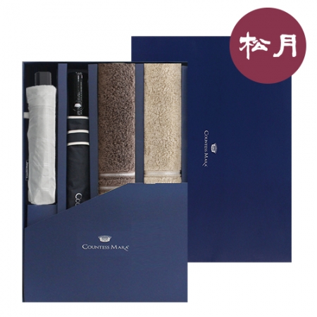 송월 4매 콤보세트 10 (CM 2단 폰지 우산 1개+CM 3단 엠보체크 우산 1개+호텔수건 필라라인 타올 2매+CM콤보 타올 케이스) #2