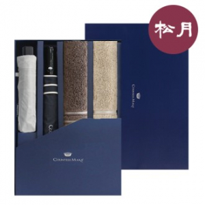 송월 4매 콤보세트 10 (CM 2단 폰지 우산 1개+CM 3단 엠보체크 우산 1개+호텔수건 필라라인 타올 2매+CM콤보 타올 케이스)