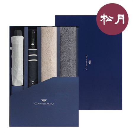 송월 프리미엄 우산+타올 4매입 세트7- 베이직 (CM 2단 폰지 우산 1개 + CM 3단 엠보체크 우산 1개 + 호텔수건 플레르 40수 2매 + CM 콤보 케이스) #2