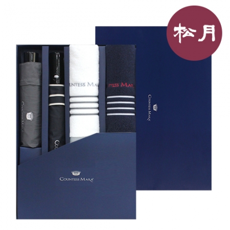 송월 프리미엄 우산+타올 4매입 세트2- 베이직 (CM 3단 폰지 우산 1개 + CM 2단 폰지 우산 1개 + CM 포라인 수건 2매 + CM콤보 케이스) #2