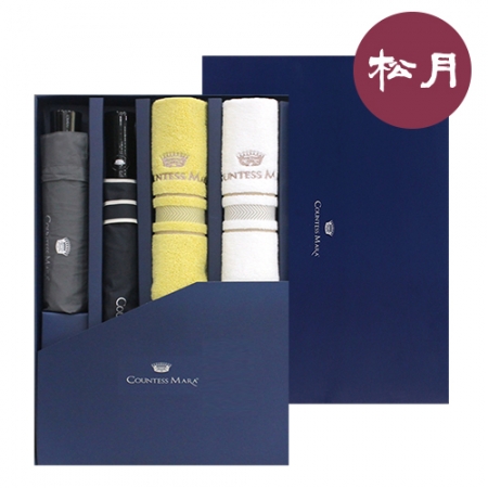 송월 프리미엄 우산+타올 4매입 세트1- 베이직 (CM 3단 폰지 우산 1개 + CM 2단 폰지 우산 1개 + CM 센치 수건 2매 + CM 콤보케이스) #2