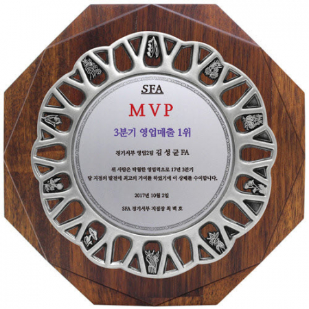 KC526 모던오피스 럭셔리 우드스타일 상패 4 #2