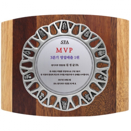 KC524 모던오피스 럭셔리 우드스타일 상패 2 #2