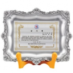KC522 모던오피스 프리미엄 사각반스타일 상패