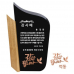 작은이미지: KC521 모던오피스 블랙 크리스탈 우드 상패 5 #2