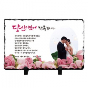 KC503 모던오피스 포토스톤 와이드 형 상패