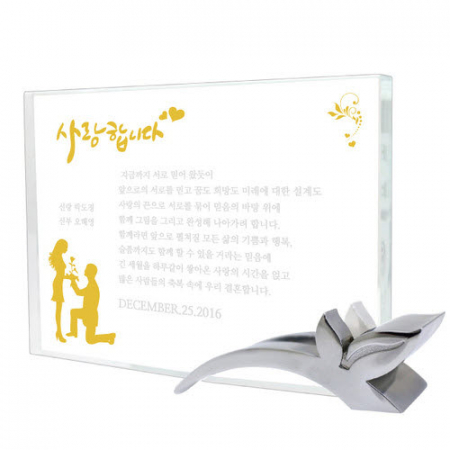 KC499 모던오피스 메탈 크리스탈 우드 상패 4 #2