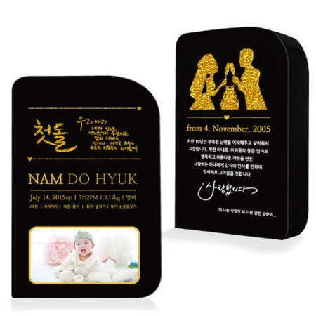 KC466 모던오피스 블랙 크리스탈 상패 5 #2