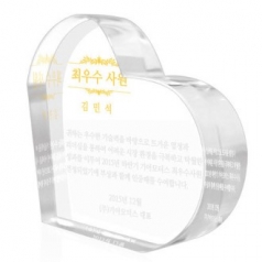 KC461 모던오피스 화이트 크리스탈 상패 2