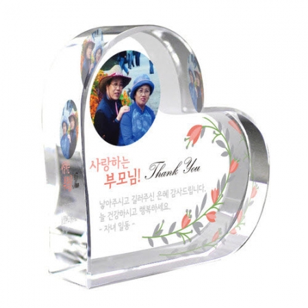 KC438 모던오피스 심플 리틀 하트 크리스탈 상패 3 #2